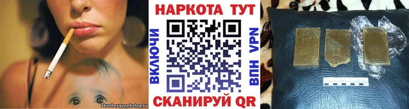 Как найти наркотики Разумное АМФ  Псилоцибиновые грибы  Бошки Шишки  Кокаин  Альфа ПВП 