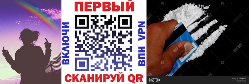 АМФ VHQ  darknet наркотические препараты  Разумное  купить наркоту  OMG ссылки 