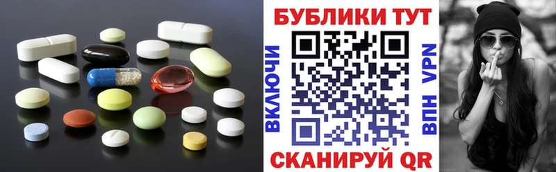 мориарти официальный сайт  купить   Разумное  Ecstasy 250 мг  hydra ссылка 