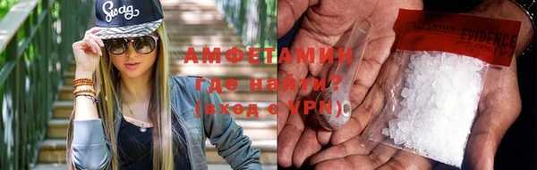 кокс Баксан
