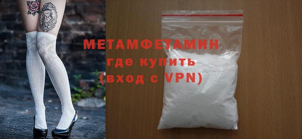кокс Баксан