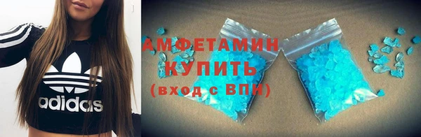 кокс Баксан