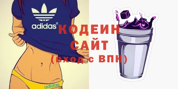 2c-b Балабаново