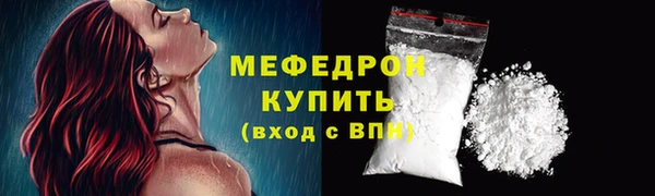 2c-b Балабаново
