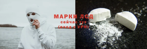 2c-b Балабаново