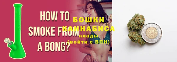 амфетамин Балахна