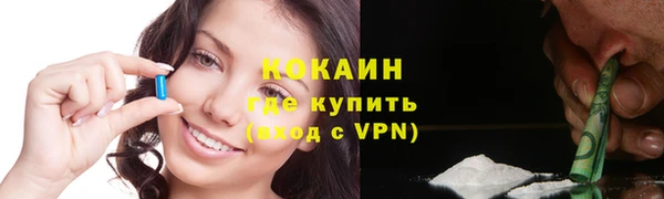 кокс Баксан