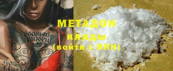 кокс Баксан