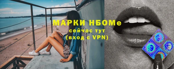 кокс Баксан