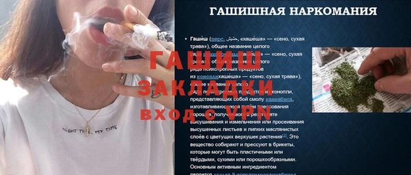 PSILOCYBIN Беломорск