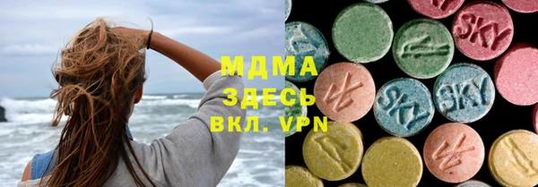 кокс Баксан
