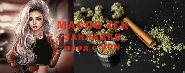 кокс Баксан