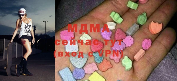 кокс Баксан