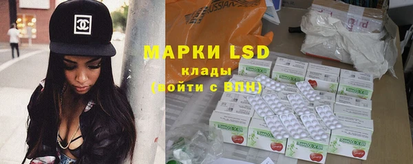 кокс Баксан