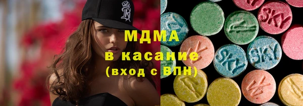 2c-b Балабаново