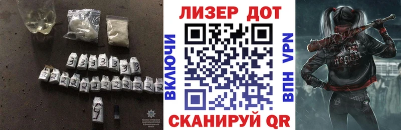 Лсд 25 экстази ecstasy  купить   Разумное 