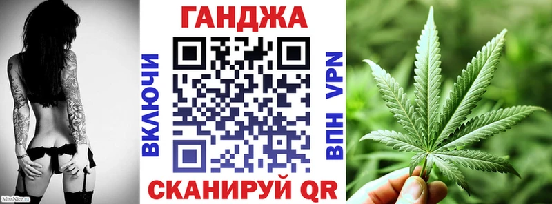 МАРИХУАНА гибрид  darknet телеграм  Разумное 